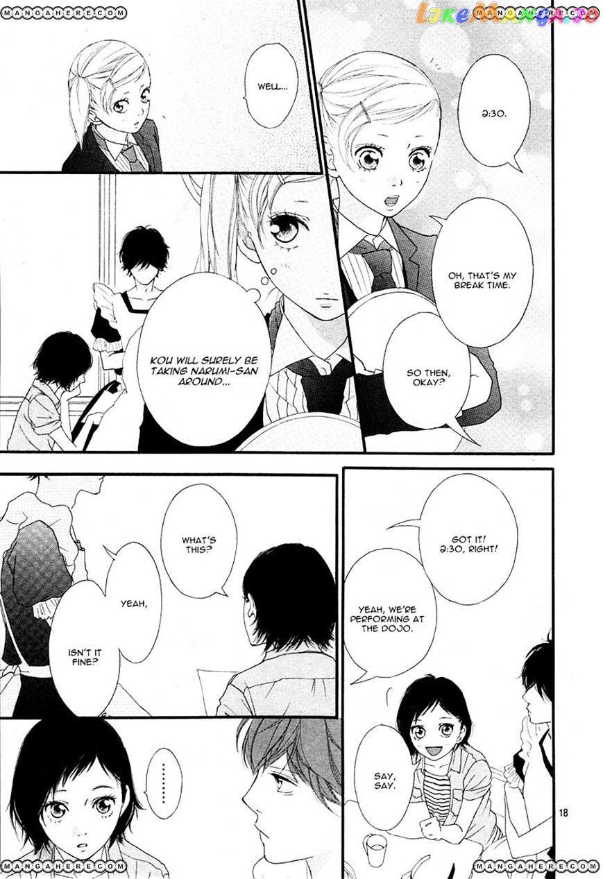 Ao Haru Ride, Chapter 20 image 17